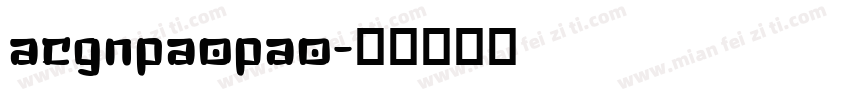 acgnpaopao字体转换