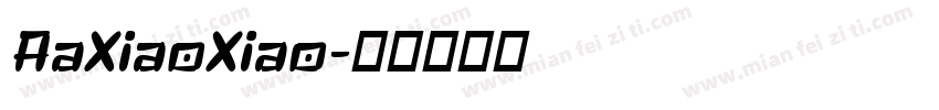 AaXiaoXiao字体转换