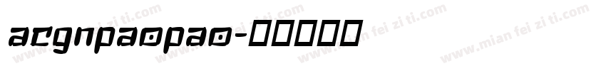 acgnpaopao字体转换