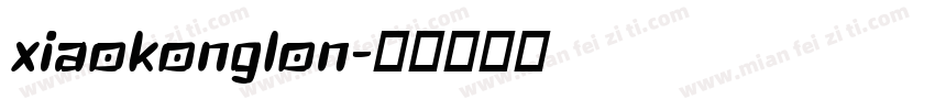 xiaokonglon字体转换