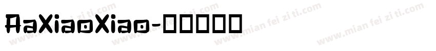 AaXiaoXiao字体转换