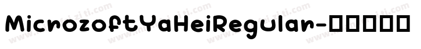 MicrozoftYaHeiRegular字体转换