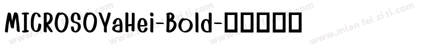 MICROSOYaHei-Bold字体转换