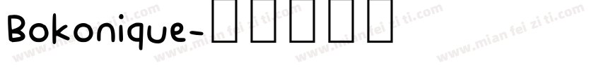 Bokonique字体转换