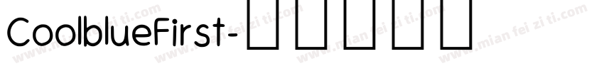 CoolblueFirst字体转换