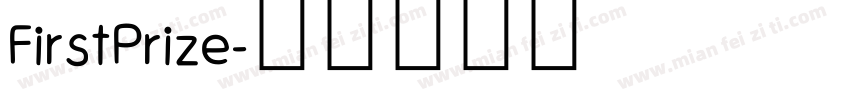FirstPrize字体转换