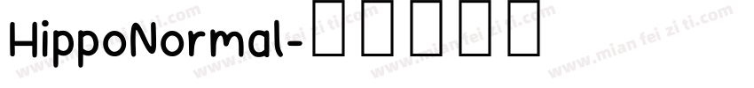 HippoNormal字体转换