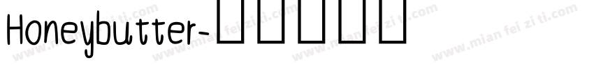 Honeybutter字体转换
