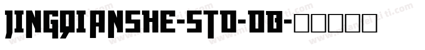 JingQianShe-Std-DB字体转换