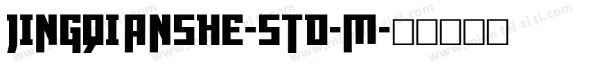 JingQianShe-Std-M字体转换