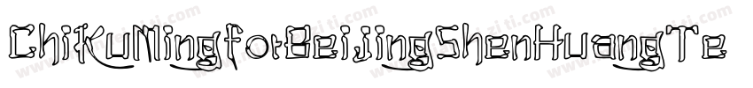 ChiKuMingforBeijingShenHuangTech字体转换