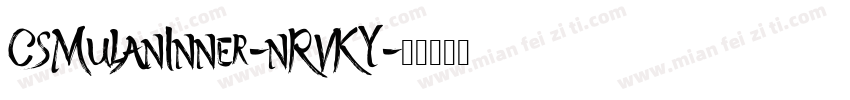 CsMulanInner-nRvKY字体转换
