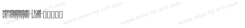 CaiYunHanMaoBi-LiShu字体转换