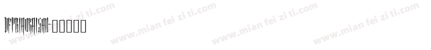 DFPBiaokaishu字体转换