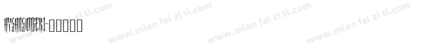 HYShuSongErJ字体转换