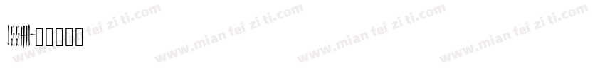 JSSHU字体转换