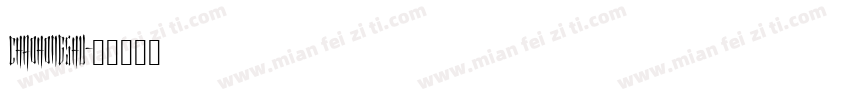 chaohongshu字体转换
