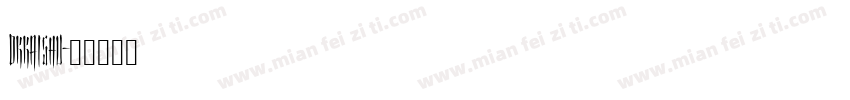 dkkaishu字体转换