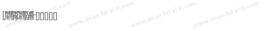 lixingkexingshu字体转换