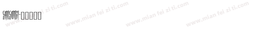 shusong1字体转换