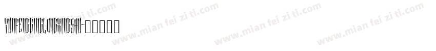 yunfengginglongxingshu字体转换