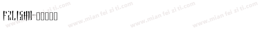 fzlishu字体转换