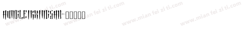 hongleikxingshu字体转换