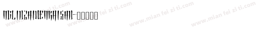 ngliuzhiwenkaishu字体转换