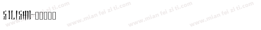 sjlishu字体转换