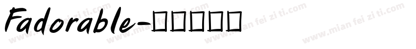 Fadorable字体转换