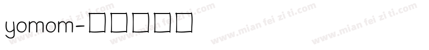 yomom字体转换
