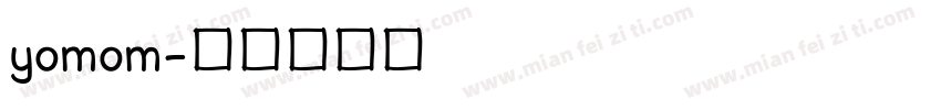 yomom字体转换