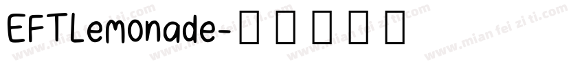 EFTLemonade字体转换