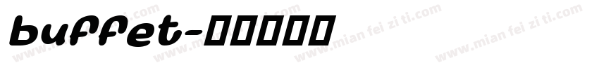 buffet字体转换