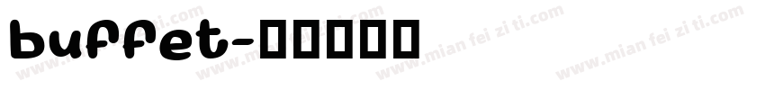 buffet字体转换