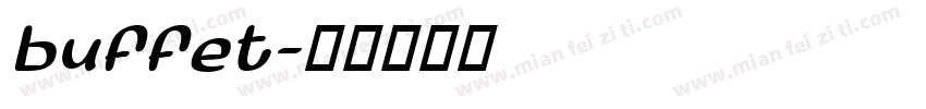 buffet字体转换