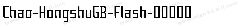Chao-HongshuGB-Flash字体转换