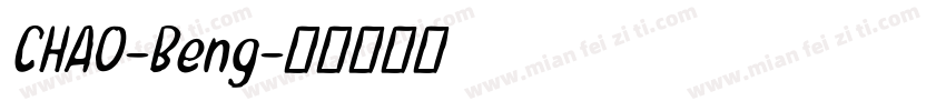 CHAO-Beng字体转换