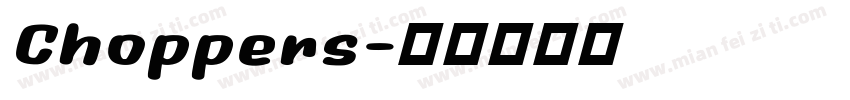 Choppers字体转换