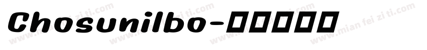 Chosunilbo字体转换