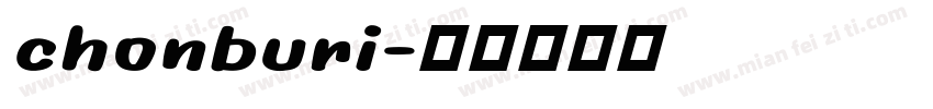 chonburi字体转换