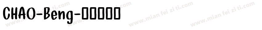 CHAO-Beng字体转换