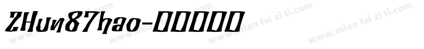 ZHun87hao字体转换