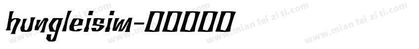 hungleisim字体转换