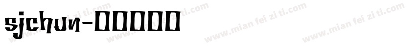 sjchun字体转换