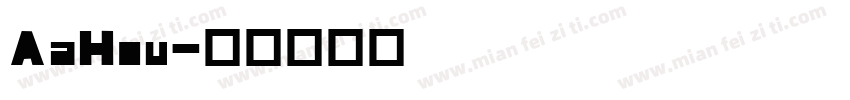 AaHou字体转换
