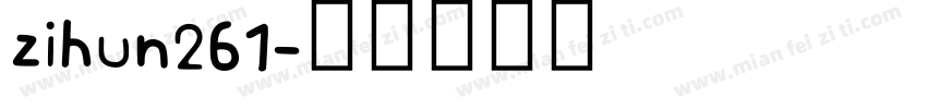 zihun261字体转换