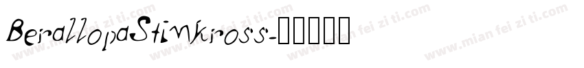 BerallopaStinkross字体转换