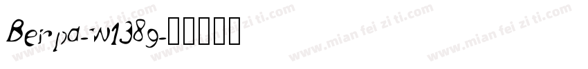 Berpa-w1389字体转换
