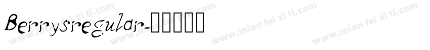Berrysregular字体转换